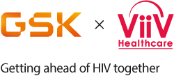 logo GSK